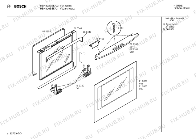 Взрыв-схема плиты (духовки) Bosch HBN126BSK - Схема узла 03