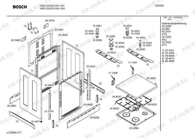 Схема №3 HSG122GEU с изображением Инструкция по эксплуатации для духового шкафа Bosch 00522351