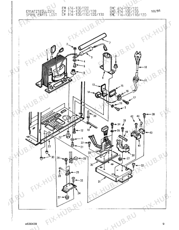 Схема №11 EM714100 с изображением Шина для свч печи Bosch 00098044