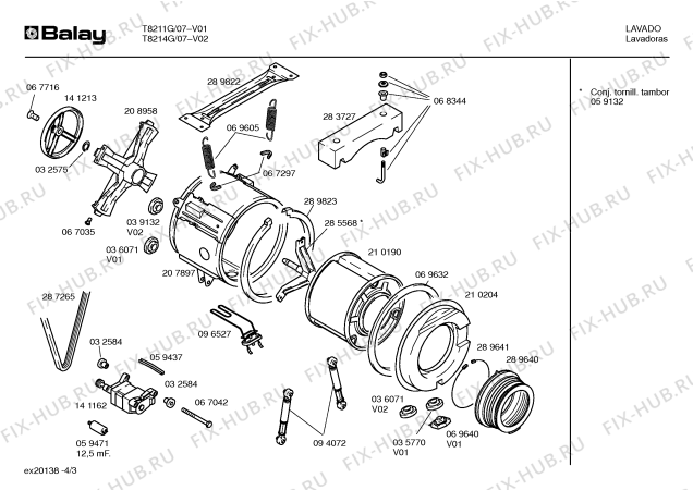 Схема №3 T8211G с изображением Кабель для стиралки Bosch 00209657