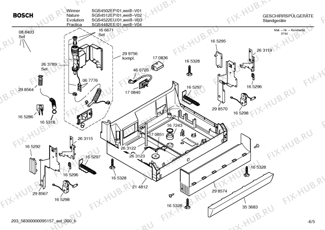 Взрыв-схема посудомоечной машины Bosch SGS4512EP Nature - Схема узла 05