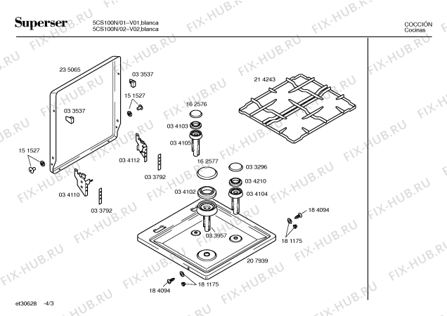 Взрыв-схема плиты (духовки) Superser 5CS100N - Схема узла 03