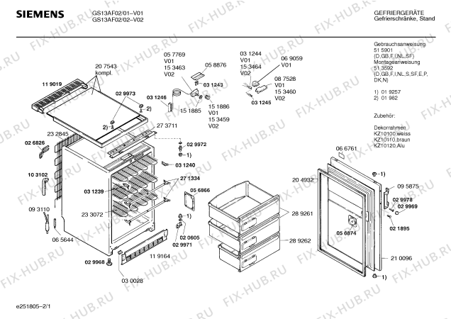 Схема №1 GS13AF2 с изображением Ручка для холодильной камеры Siemens 00095875