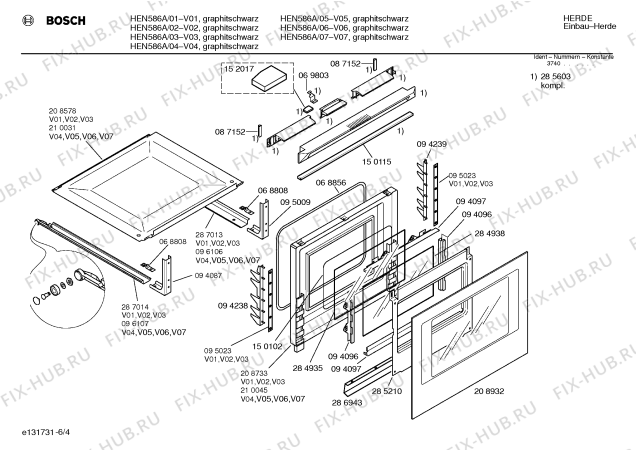 Схема №2 HEN586A с изображением Инструкция по эксплуатации для духового шкафа Bosch 00516706