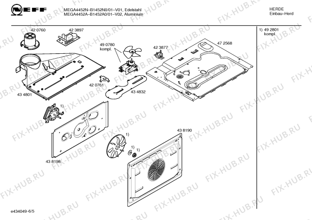 Схема №4 E1644N0GR MEGA 1644N с изображением Ручка управления духовкой для духового шкафа Bosch 00424459