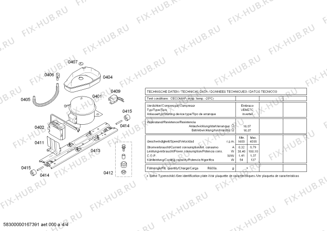Взрыв-схема холодильника Bosch KGN39AI40 - Схема узла 04
