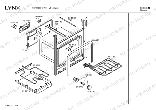 Схема №1 4HP411BPDV 4dv411bp с изображением Инструкция по эксплуатации для электропечи Bosch 00529875