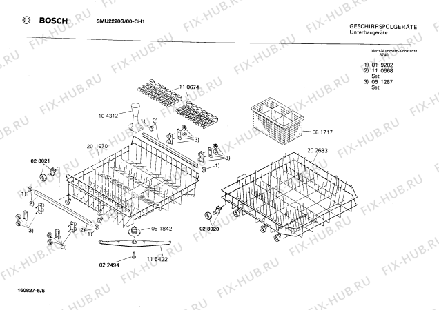 Взрыв-схема посудомоечной машины Bosch SMU2220G - Схема узла 05