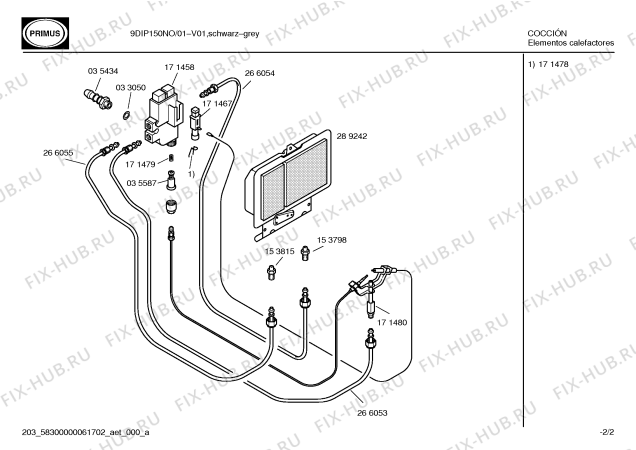 Схема №2 9DI150XSF PRIMUS с изображением Инструкция по эксплуатации для ветродува Bosch 00523299