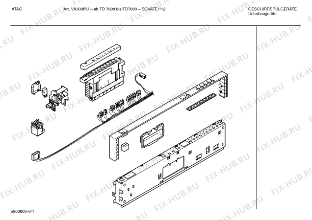 Схема №2 SGVATH1 VA301I5U с изображением Рамка для электропосудомоечной машины Bosch 00350671
