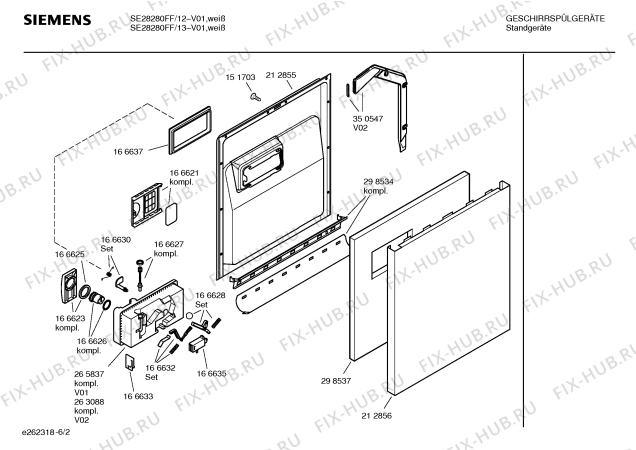 Схема №3 SE28280FF с изображением Передняя панель для посудомоечной машины Siemens 00350458