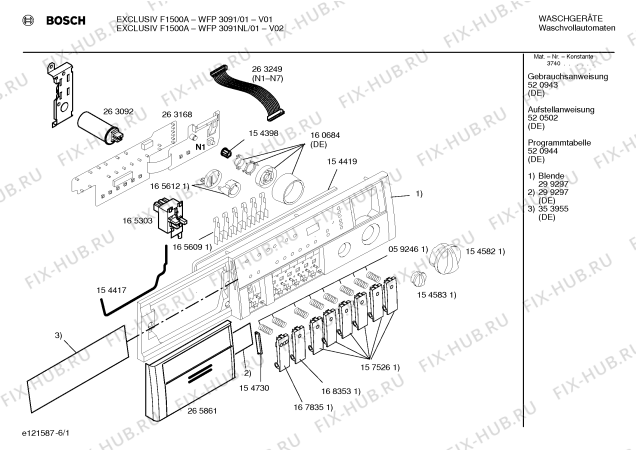 Схема №4 WFP2491 EXCLUSIV F1200A с изображением Ручка для стиралки Bosch 00265861