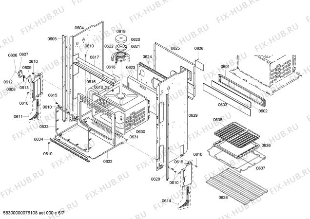 Схема №6 HBL5055AUC с изображением Декоративная планка для холодильной камеры Bosch 00472720