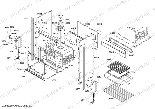 Схема №6 HBL652AUC с изображением Панель для холодильника Bosch 00241723