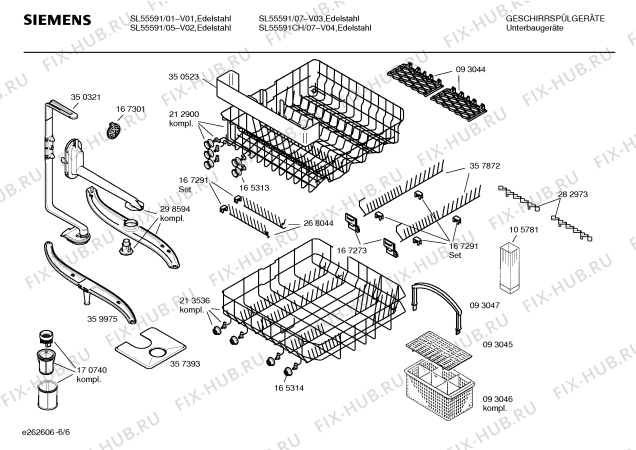 Взрыв-схема посудомоечной машины Siemens SL55591CH - Схема узла 06