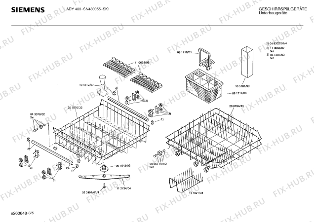 Взрыв-схема посудомоечной машины Siemens SN480055 - Схема узла 05