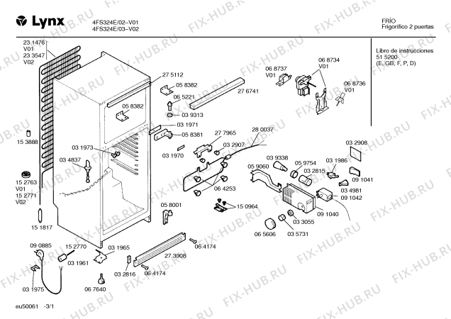 Схема №3 4FS324E с изображением Переключатель для холодильника Bosch 00096868