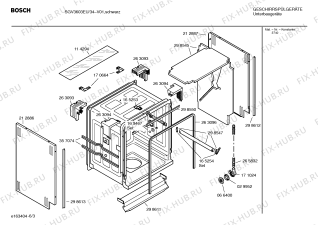 Схема №5 SGV3603EU с изображением Инструкция по эксплуатации для посудомойки Bosch 00580466