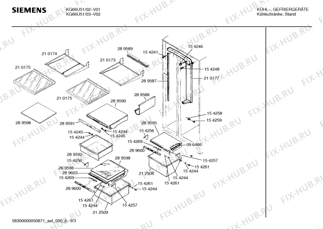 Схема №4 KFU5750 с изображением Изоляция для холодильника Siemens 00154312