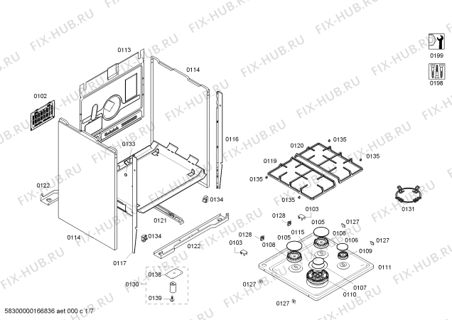 Схема №4 HGV74W355A с изображением Каталитическое покрытие для электропечи Bosch 00689101