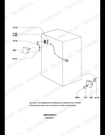 Взрыв-схема холодильника Electrolux 360068_4777 - Схема узла Armature/fitting