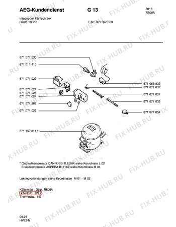 Взрыв-схема холодильника Aeg S1832-1 I - Схема узла Refrigerator cooling system