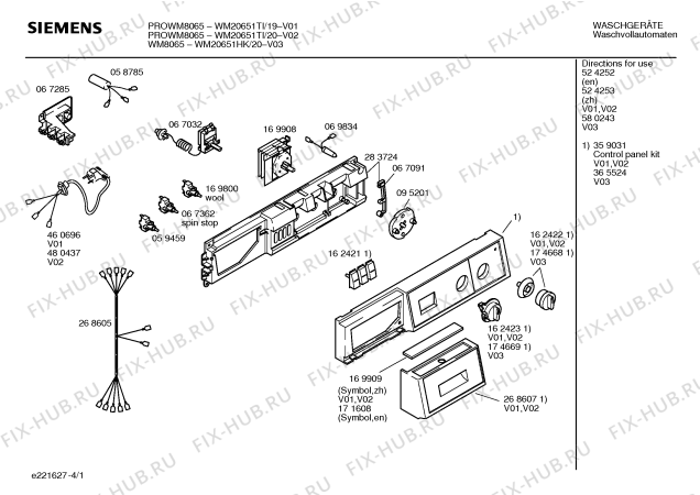 Схема №2 WM20651HK с изображением Инструкция по эксплуатации для стиралки Siemens 00580243
