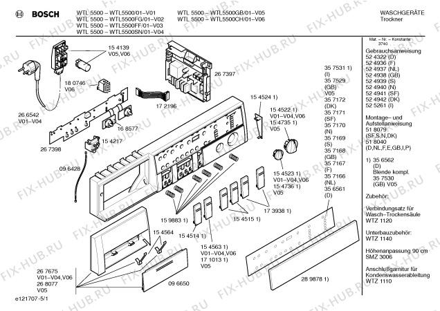 Схема №4 WTL5500SN WTL5500 с изображением Ручка для сушилки Bosch 00267675