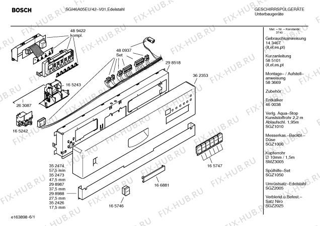 Схема №2 SGI4715EU с изображением Передняя панель для посудомойки Bosch 00362353