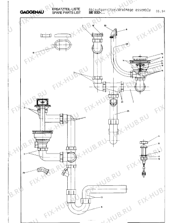 Схема №4 SE032064 с изображением Решетка для плиты (духовки) Bosch 00292473