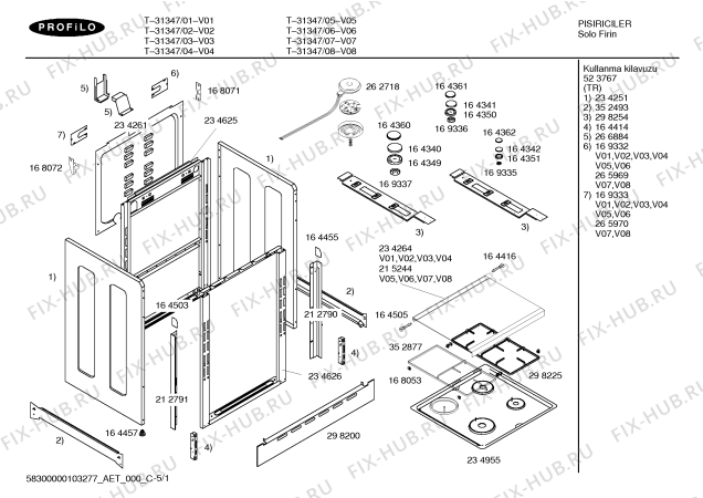Схема №3 T-31357 с изображением Внутренняя дверь для духового шкафа Bosch 00235377