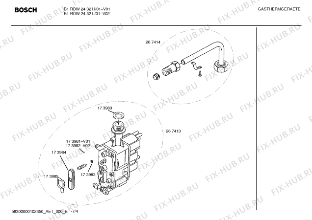 Схема №3 B1RDW2431H с изображением Кольцо для бойлера Bosch 00174021