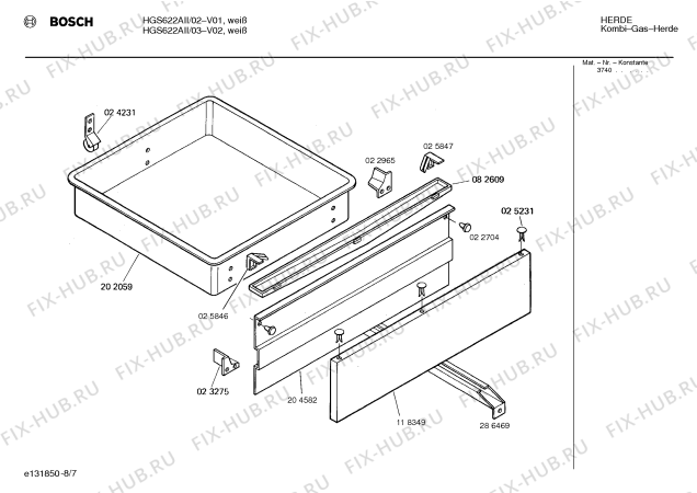 Схема №5 HGS622AII с изображением Узел подключения для плиты (духовки) Bosch 00151537