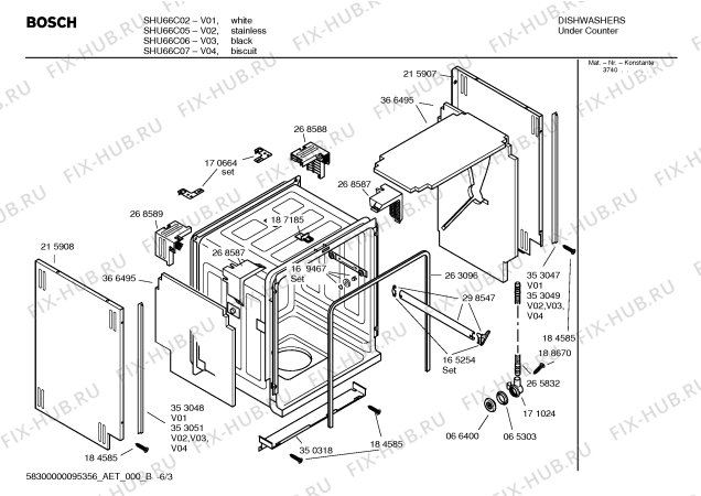 Взрыв-схема посудомоечной машины Bosch SHU66C07UC Bosch - Схема узла 03