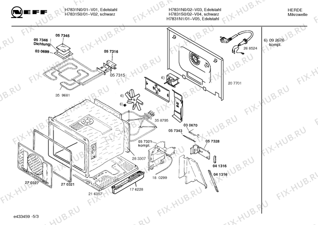 Схема №4 H7831N1 MEGA 7839 с изображением Панель управления для свч печи Bosch 00361780