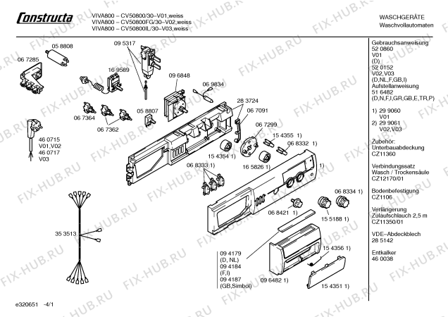 Схема №4 CV50800FG Constructa  VIVA 800 с изображением Кабель для стиральной машины Bosch 00353513
