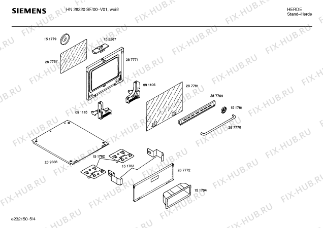 Взрыв-схема плиты (духовки) Siemens HN28220SF - Схема узла 04