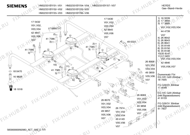 Схема №3 HM22830TR Siemens с изображением Ручка двери для духового шкафа Siemens 00431546