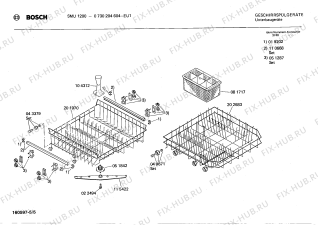 Взрыв-схема посудомоечной машины Bosch 0730204604 SMU1200 - Схема узла 05