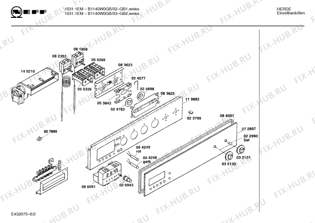 Схема №3 B1140W0GB 10311EM с изображением Ручка двери для духового шкафа Bosch 00273380