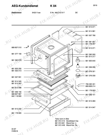 Взрыв-схема плиты (духовки) Aeg 5432V-W - Схема узла Section2