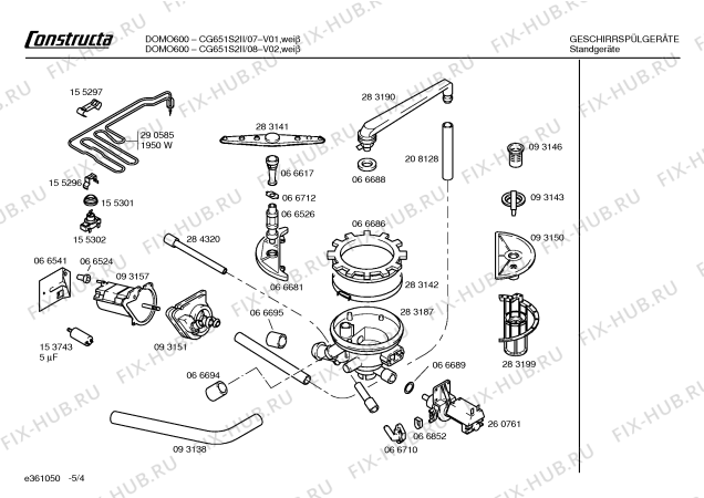 Схема №1 CG651S2II DOMO600 с изображением Панель управления для посудомойки Bosch 00297541