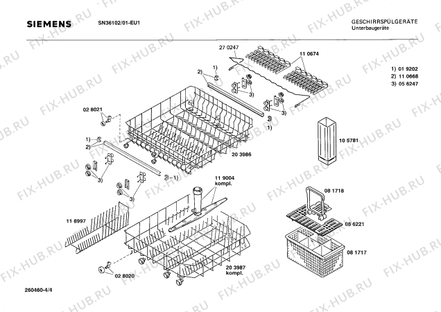 Взрыв-схема посудомоечной машины Siemens SN36102 - Схема узла 04