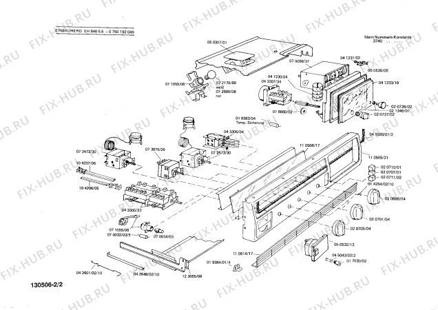 Схема №1 HE7473 с изображением Терморегулятор для электропечи Bosch 00080401