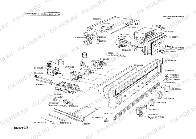 Схема №1 HL7470 с изображением Переключатель для духового шкафа Siemens 00072876