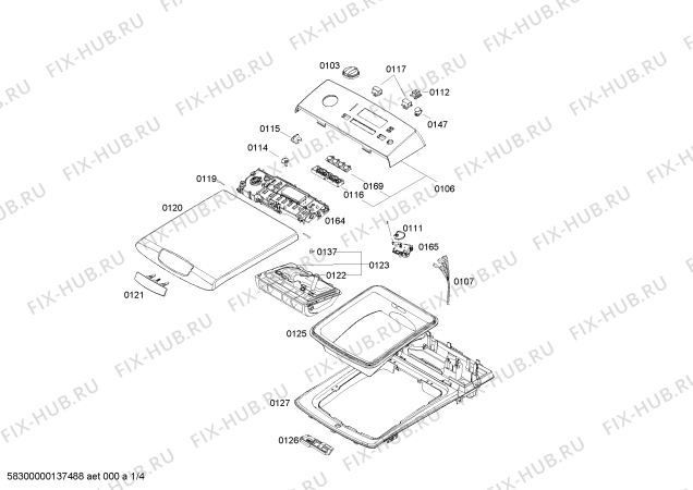 Схема №2 WP12T522IT с изображением Крышка кнопки для стиралки Siemens 00617516