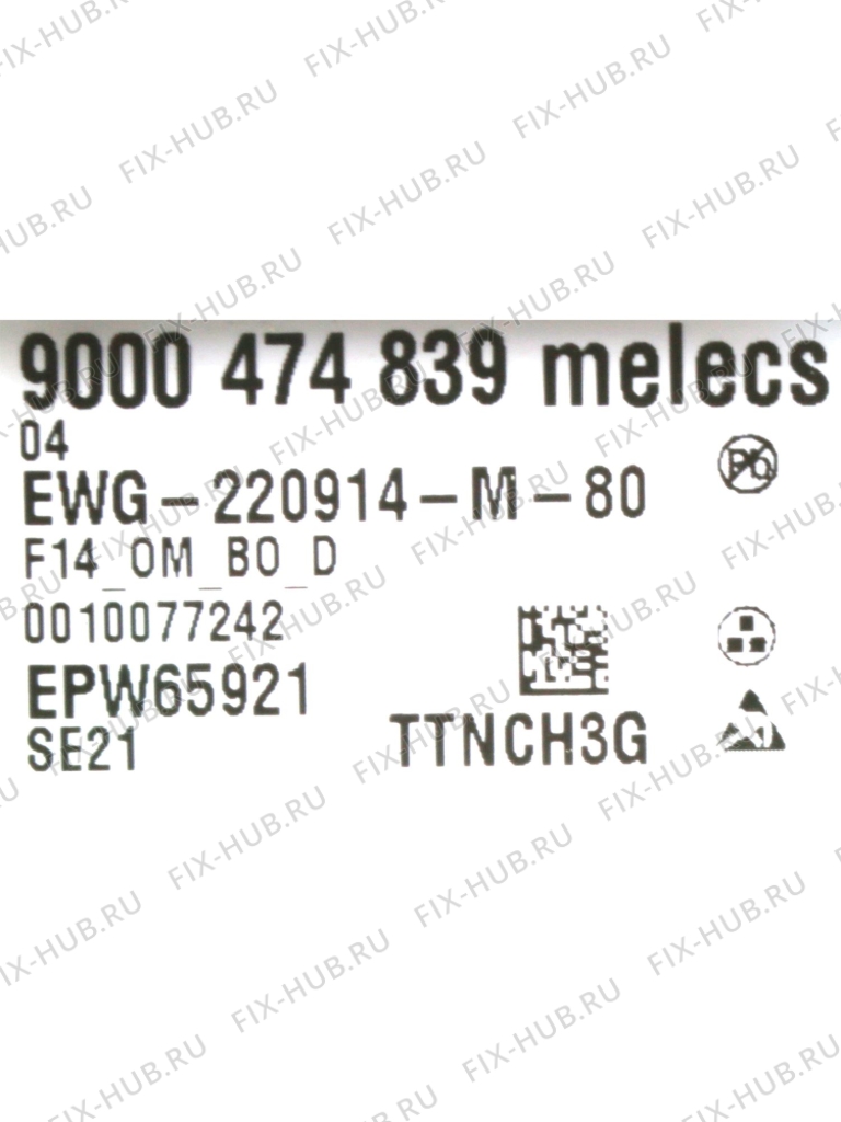 Большое фото - Модуль управления для стиралки Bosch 11005862 в гипермаркете Fix-Hub