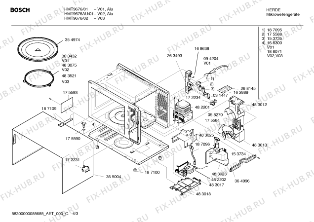 Схема №4 HMT9676AU Bosch с изображением Панель управления для посудомоечной машины Bosch 00431353