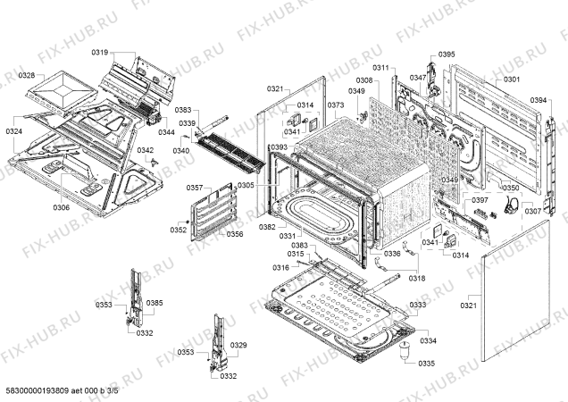 Схема №3 HG73G6357M с изображением Ручка управления духовкой для духового шкафа Siemens 10000380