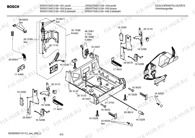 Схема №5 SRI55T05EU Silence comfort с изображением Инструкция по эксплуатации для электропосудомоечной машины Bosch 00692358
